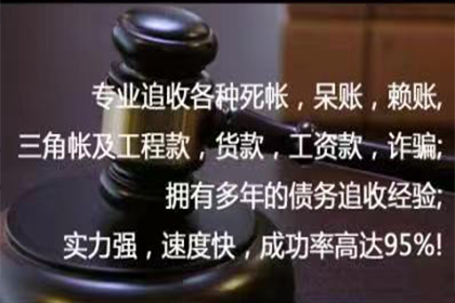 离婚后一方债务与另一方存在关联吗？